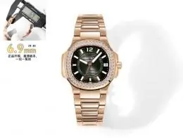 patek philippe aaa qualite montres pour femme s_10a2507